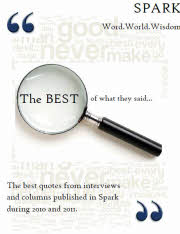 advertisement