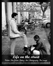 advertisement